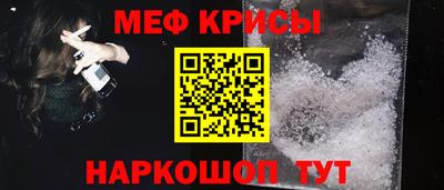 экстази Славгород