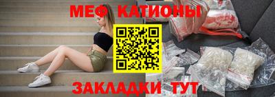 СК Свободный