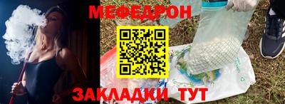 СК Свободный