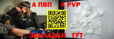 мяу мяу мука Северобайкальск
