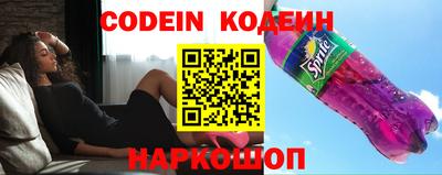 экстази Славгород