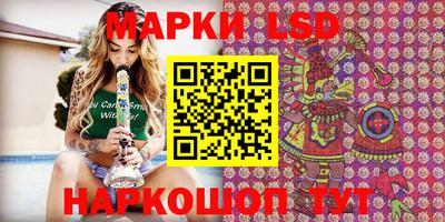 мяу мяу мука Северобайкальск