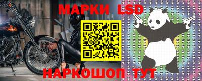 СК Свободный