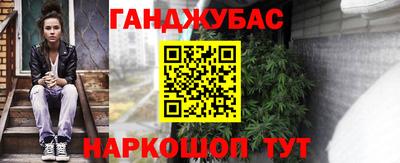 экстази Славгород