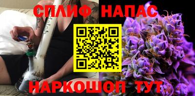 СК Свободный