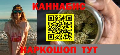 СК Свободный