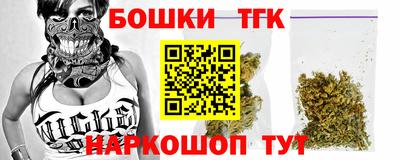 скорость Славянск-на-Кубани
