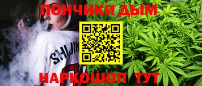 экстази Сланцы