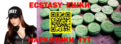 мяу мяу мука Северобайкальск