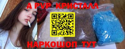СК Свободный