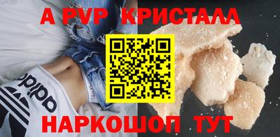 СК Свободный