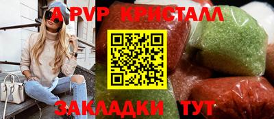 экстази Славгород
