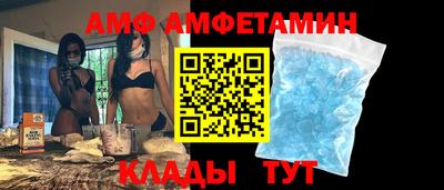 скорость Славянск-на-Кубани