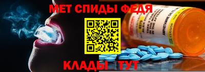 мяу мяу мука Северобайкальск