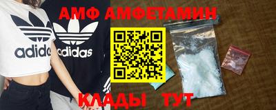 СК Свободный