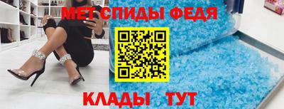 мяу мяу мука Северобайкальск